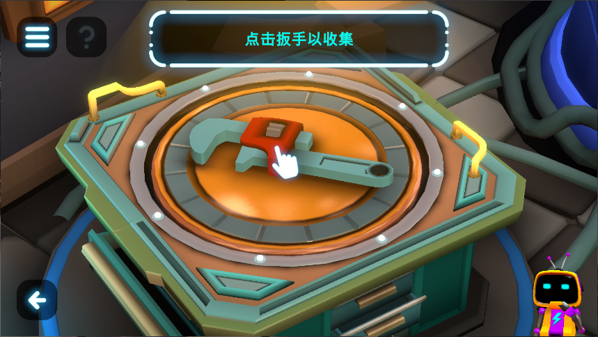 微型机器人传送门逃脱新版