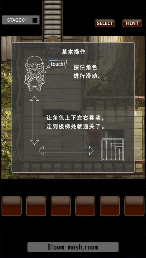 古城公主