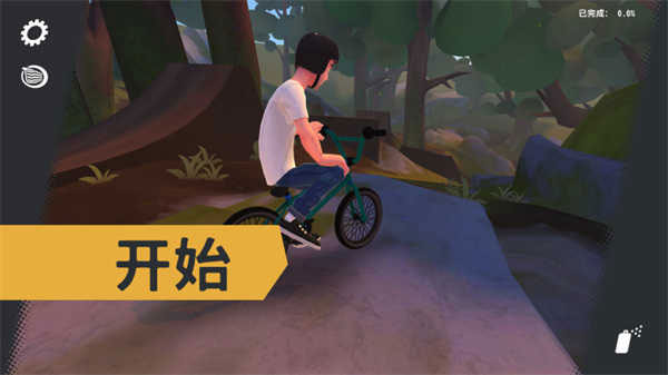 开路先锋游戏