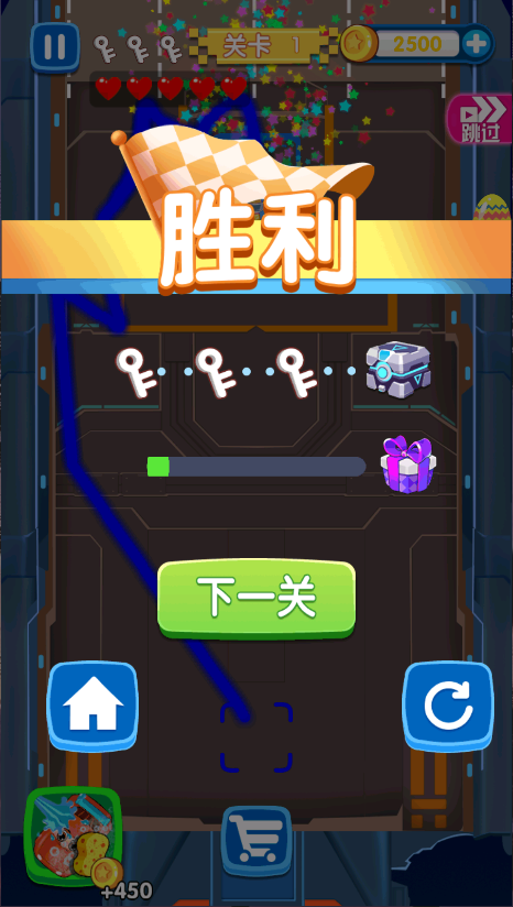 疯狂的汽车