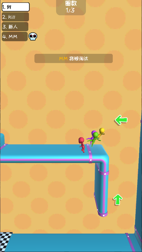 我轻功特牛