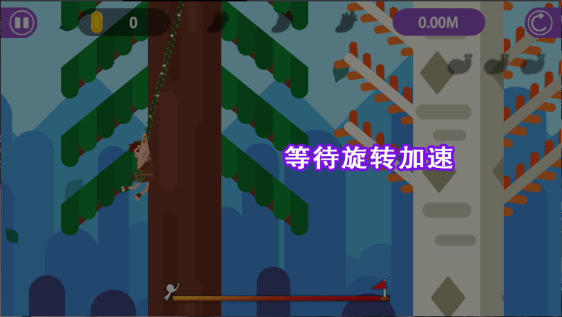 放荡英雄
