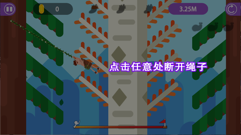 放荡英雄