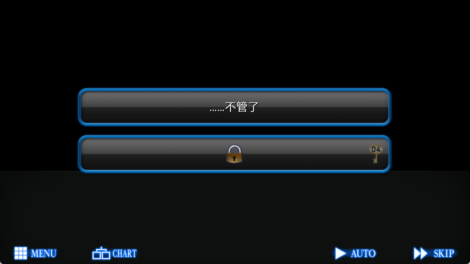 人狼村之谜