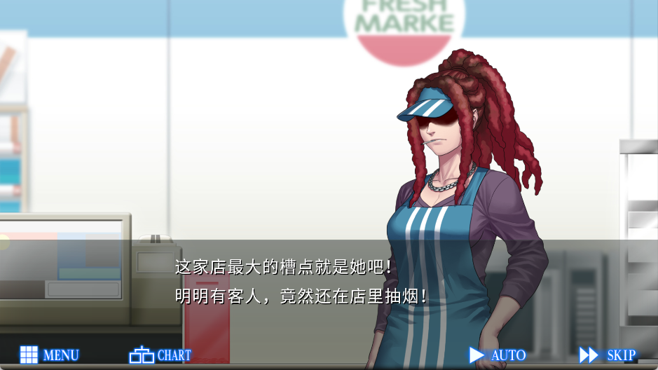 人狼村之谜