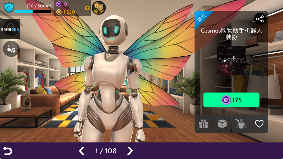 Avakin虚拟世界