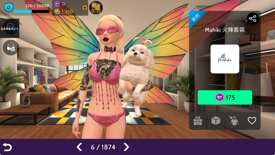 Avakin虚拟世界