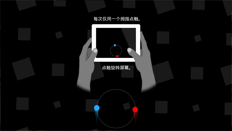 冰与火二重奏新版