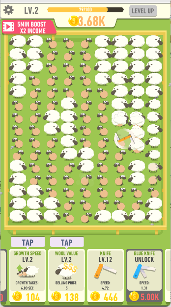 放置剪羊毛