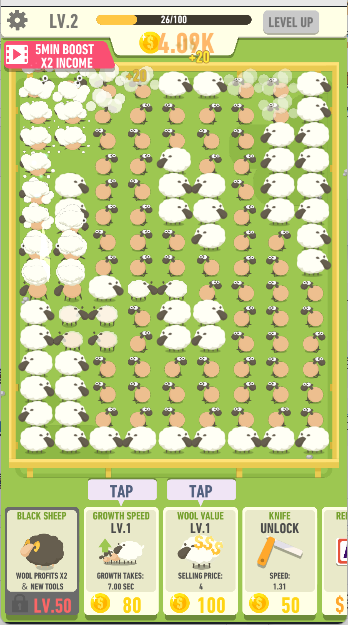 放置剪羊毛