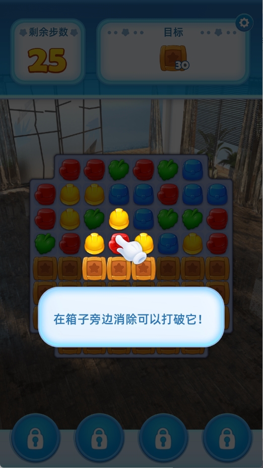 装饰爆炸