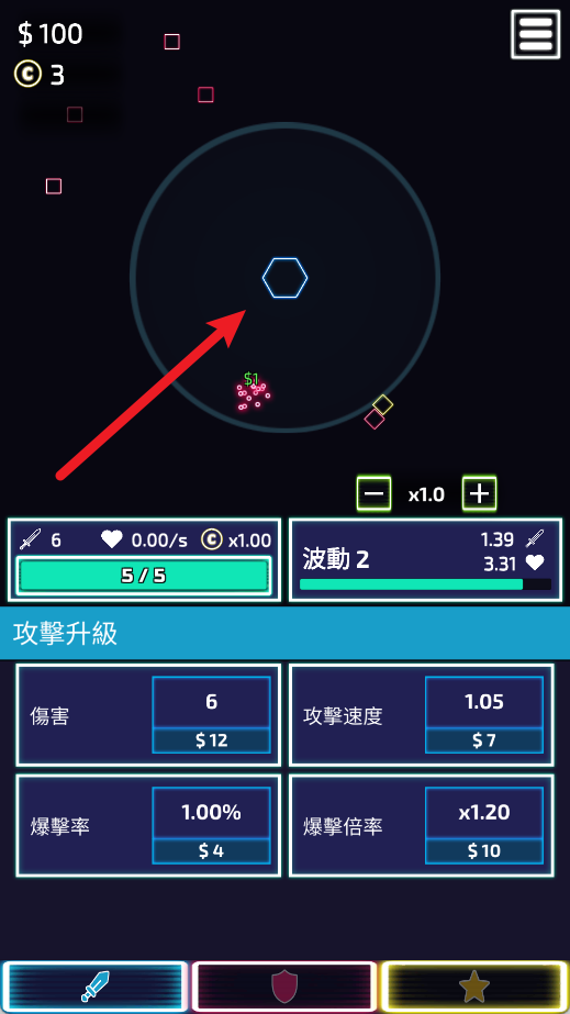 塔空闲塔防
