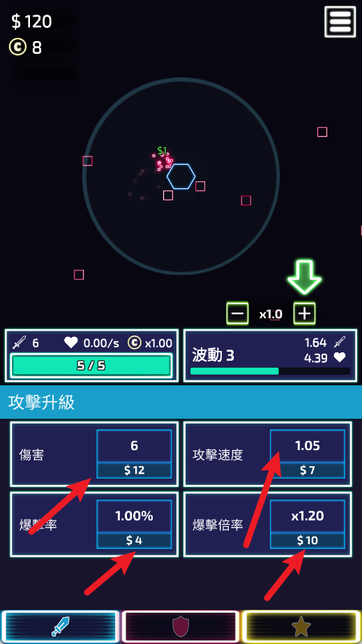 塔空闲塔防