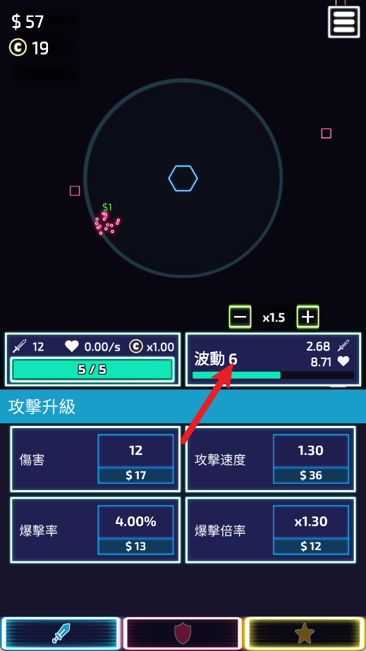 塔空闲塔防
