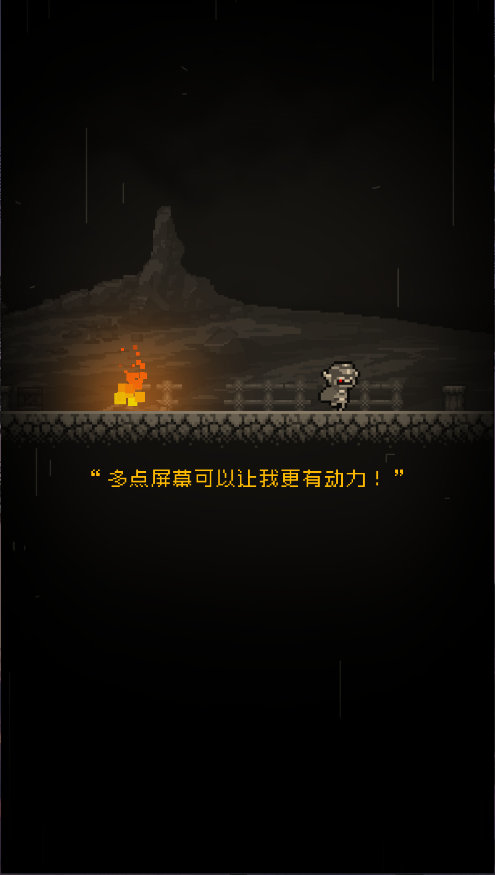 问题勇者干魔王