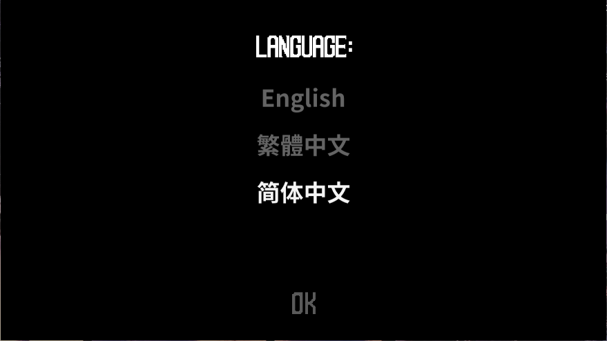 雾城