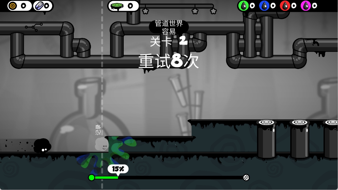 永不言弃4