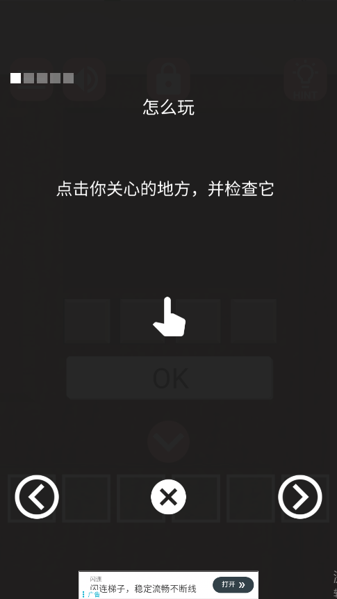 新鲜面包店的开幕日