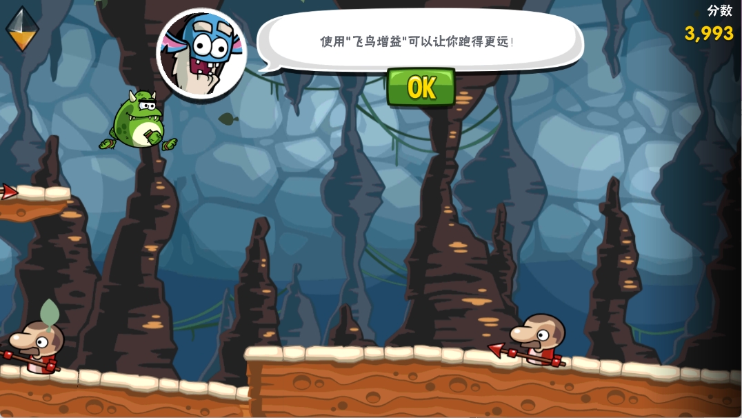 卡牌萌兽