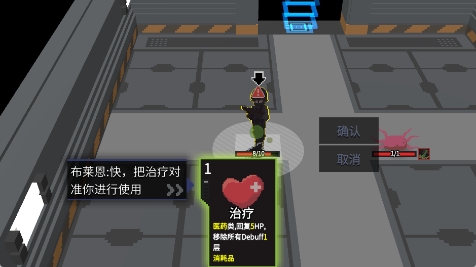 原石计划