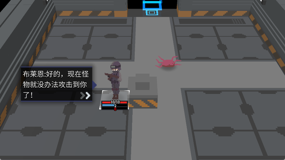 原石计划