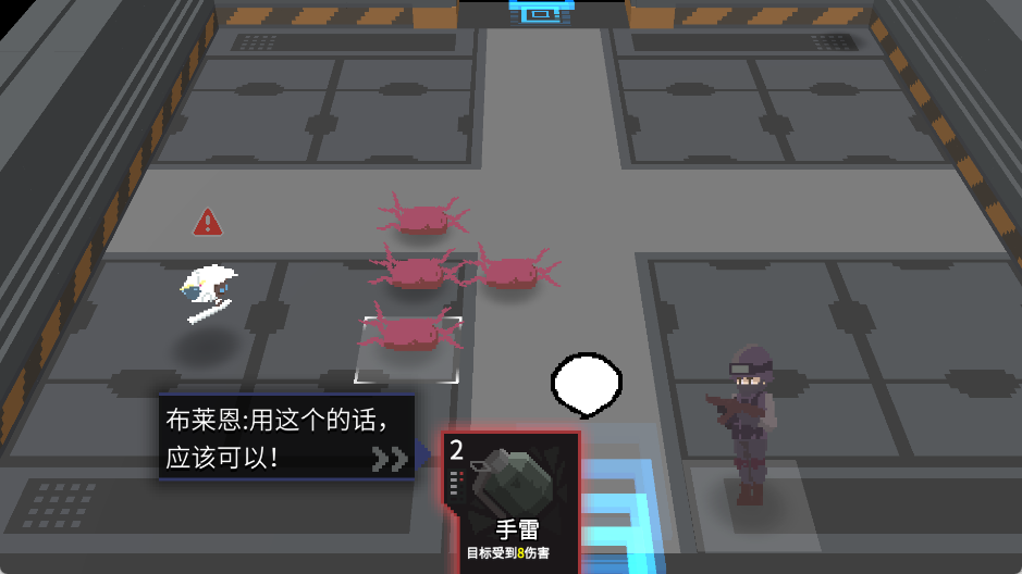 原石计划