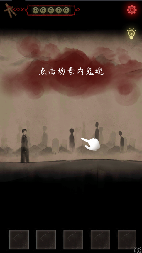 旧规新版