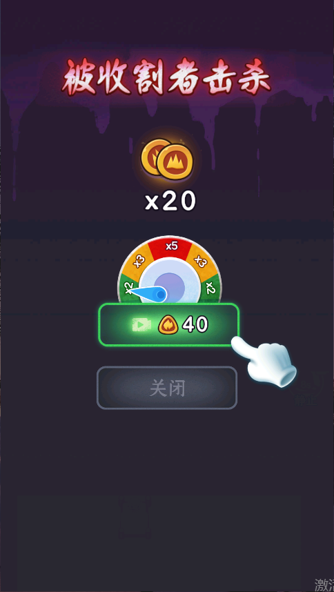 梦境发育新版