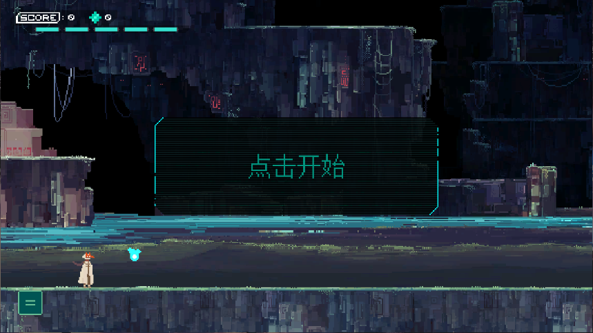 先祖