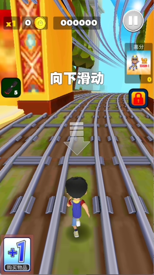 超级英雄跑酷