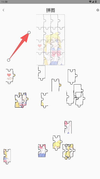宝宝拼图精灵