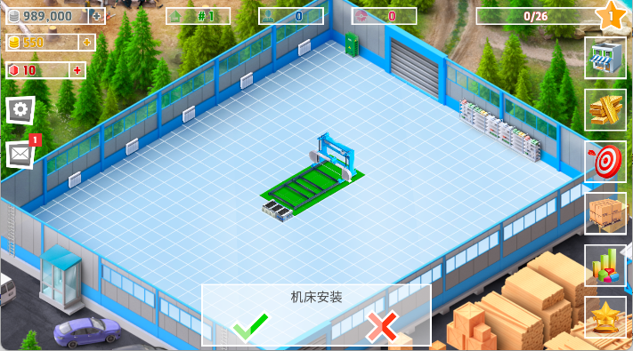 包工头模拟器