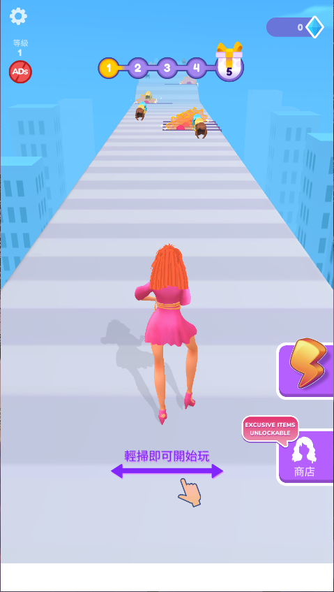 头发挑战赛