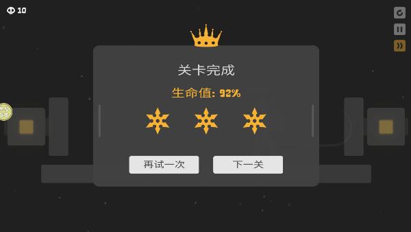 格斗小英雄