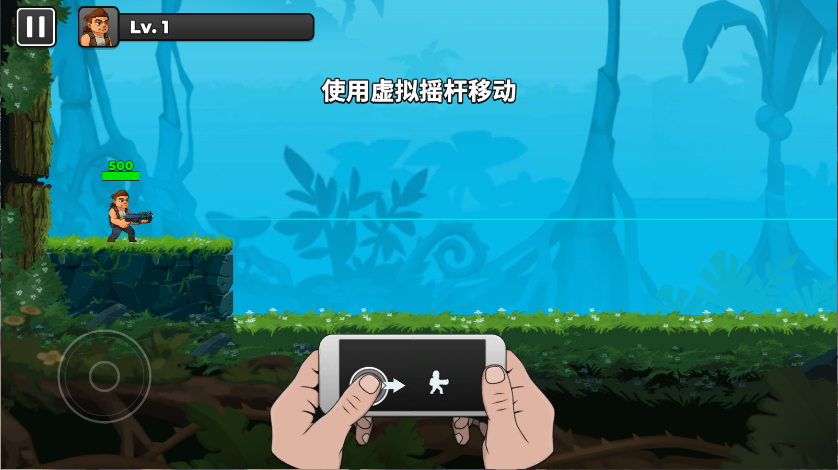 自动开火先生新版