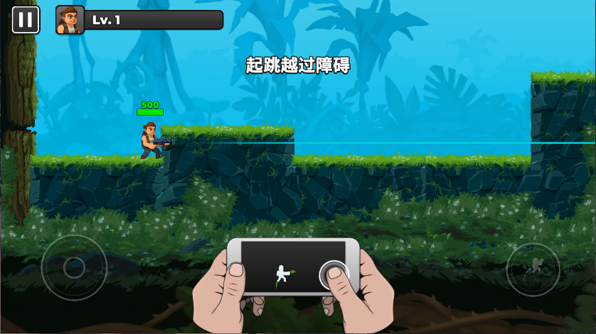 自动开火先生新版