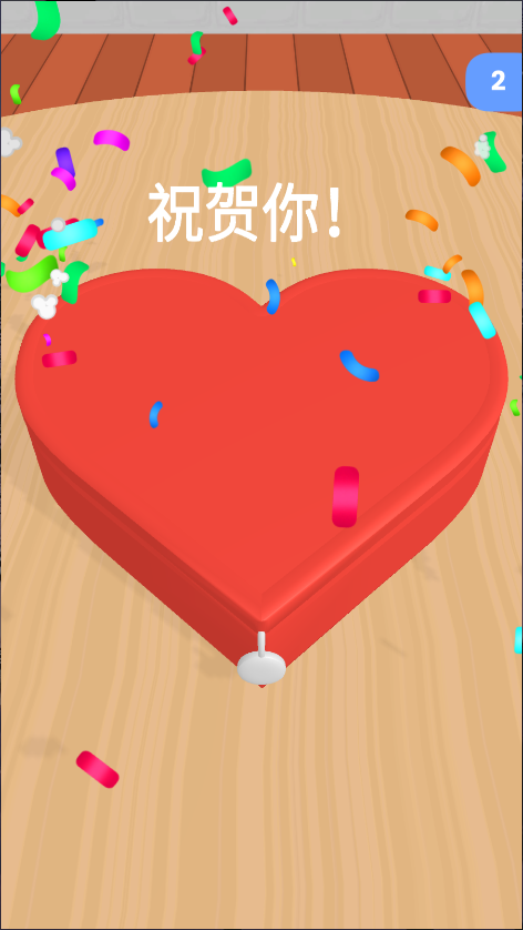 收纳午餐盒