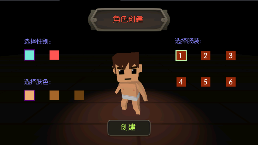 魔法地牢