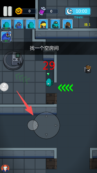 太空勇士3