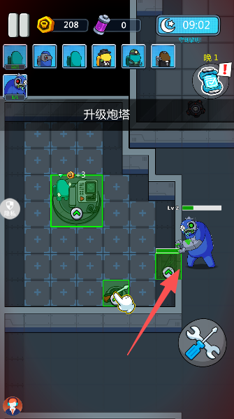 太空勇士3