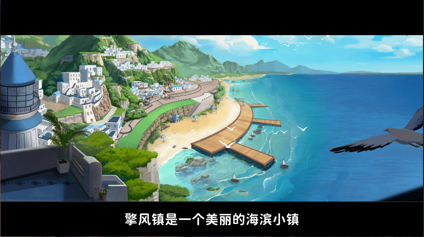 饮料小镇新版