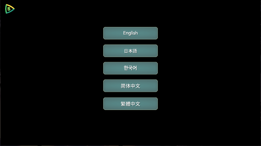 魔女之泉2新版