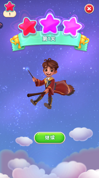 宾果萌萌消