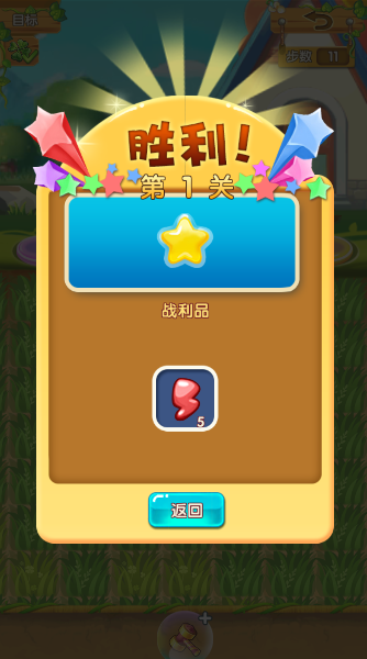 放开那黄瓜