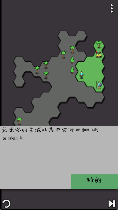 Antiyoy抗体