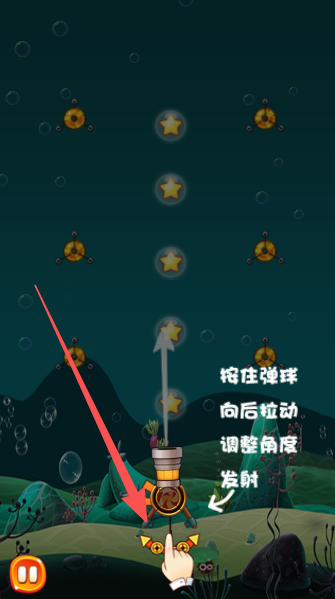 羊羊大冒险