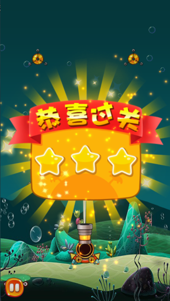 羊羊大冒险
