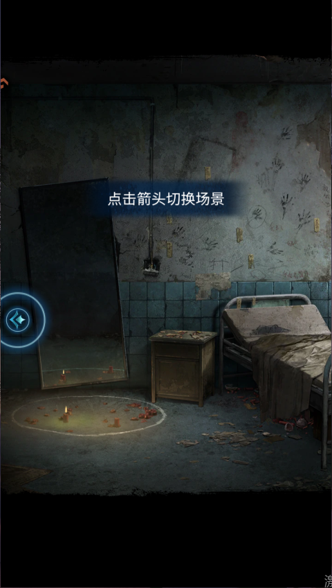 无间梦境新版