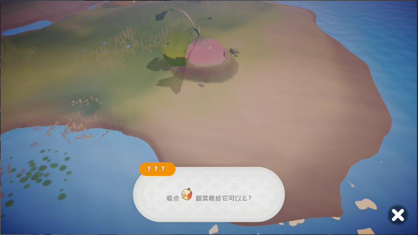 奇蛋生物新版