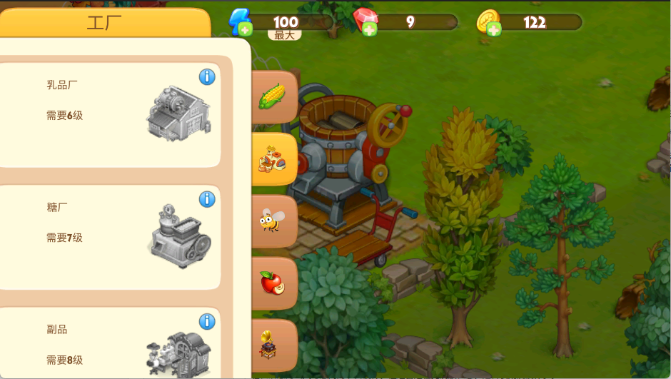 Farmtown
